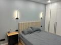 2-бөлмелі пәтер · 59 м² · 10/11 қабат, ул. Ташена Утепова 31блок5А, бағасы: 53.2 млн ₸ в Алматы, Бостандыкский р-н — фото 7