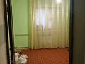 Жеке үй · 6 бөлме · 120 м² · 10 жүзд., Самал 11 85, бағасы: 15 млн ₸ в Батыре — фото 2