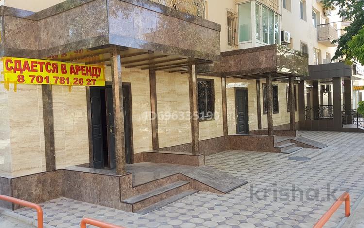 Свободное назначение, офисы, магазины и бутики, салоны красоты · 40 м² за 40 млн ₸ в Таразе — фото 2