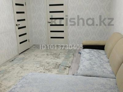 2-бөлмелі пәтер · 46 м² · 2/5 қабат, Достық ш/а, Казахстанская 106 — Казахстанская Толебаева, бағасы: 22 млн ₸ в Талдыкоргане, мкр Достык