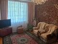 3-комнатная квартира · 66 м² · 1/2 этаж, Авиагородок 7 за 9.5 млн ₸ в Актобе, мкр Авиагородок