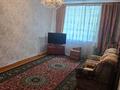 3-комнатная квартира · 66 м² · 1/2 этаж, Авиагородок 7 за 9.5 млн ₸ в Актобе, мкр Авиагородок — фото 3