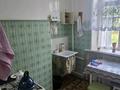 3-комнатная квартира · 66 м² · 1/2 этаж, Авиагородок 7 за 9.5 млн ₸ в Актобе, мкр Авиагородок — фото 4