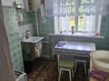 3-комнатная квартира · 66 м² · 1/2 этаж, Авиагородок 7 за 9.5 млн ₸ в Актобе, мкр Авиагородок — фото 5