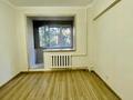 4-бөлмелі пәтер · 100 м² · 2/9 қабат, Мамыр-1 ш/а. 5, бағасы: 85 млн ₸ в Алматы, Ауэзовский р-н — фото 32