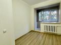 4-бөлмелі пәтер · 100 м² · 2/9 қабат, Мамыр-1 ш/а. 5, бағасы: 85 млн ₸ в Алматы, Ауэзовский р-н — фото 33