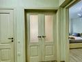 4-бөлмелі пәтер · 100 м² · 2/9 қабат, Мамыр-1 ш/а. 5, бағасы: 85 млн ₸ в Алматы, Ауэзовский р-н — фото 43