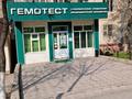 Еркін · 77 м², бағасы: 45 млн ₸ в Шымкенте, Аль-Фарабийский р-н