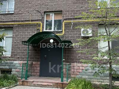 4-комнатная квартира · 164 м² · 2/5 этаж, Газизы Жубановой 3 М — Район Сазда за 61.9 млн ₸ в Актобе