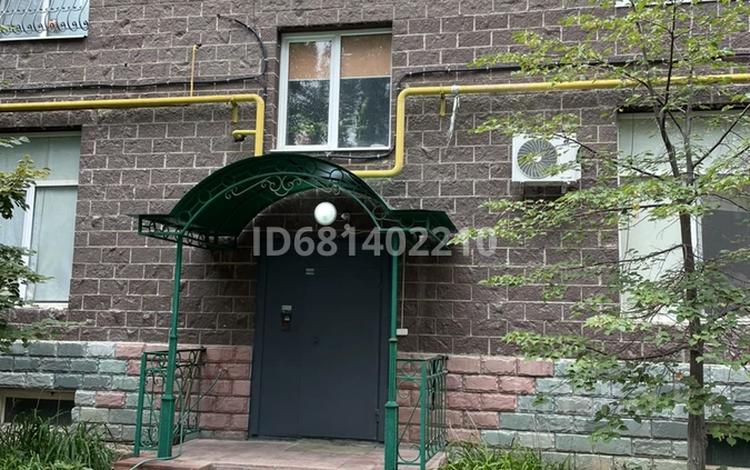 4-комнатная квартира · 164 м² · 2/5 этаж, Газизы Жубановой 3 М — Район Сазда за 61.5 млн 〒 в Актобе — фото 21