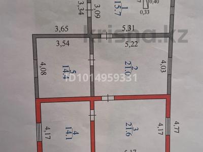 Саяжай · 5 бөлме · 86.6 м² · 11 жүзд., Акан Сери 11 — Арай, бағасы: 25 млн ₸ в Енбекши (Карасайский район)