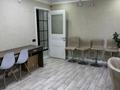 Салоны красоты · 77 м² за 39 млн ₸ в Уральске, мкр Школьник — фото 9