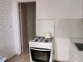 2-комнатная квартира · 54.4 м² · 3/3 этаж, Старый город, 8 марта 14 за 13.5 млн ₸ в Актобе — фото 11