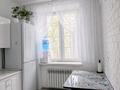 2-комнатная квартира · 54.4 м² · 3/3 этаж, Старый город, 8 марта 14 за 13.5 млн ₸ в Актобе — фото 9