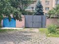 Свободное назначение • 170 м² за 800 000 〒 в Алматы, Медеуский р-н — фото 9