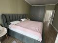 2-комнатная квартира · 72 м² · 12/15 этаж, Навои 208 — Торайгырова за 65 млн ₸ в Алматы, Бостандыкский р-н — фото 7