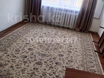 2-комнатная квартира · 47 м² · 2/4 этаж, Скаткова 120 за 120 000 〒 в 