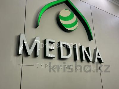 2-комнатная квартира · 47 м² · 2/9 этаж, мкр Юго-Восток, Учетный квартал 218 154 — Таттимбета за 24.5 млн 〒 в Караганде, Казыбек би р-н