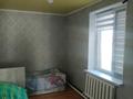 Отдельный дом · 6 комнат · 160 м² · 10 сот., Жабаева — За магазином Артур, вторая улица за 45 млн ₸ в Кояндах — фото 2