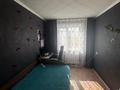 3-бөлмелі пәтер · 60.5 м² · 4/5 қабат, Королева 70, бағасы: ~ 14.5 млн ₸ в Экибастузе — фото 3