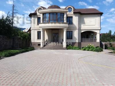 Отдельный дом • 7 комнат • 590 м² • 11 сот., мкр Архат за 370 млн 〒 в Алматы, Бостандыкский р-н