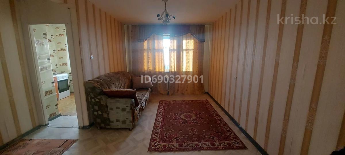 2 Комнатные Квартиры В Семее Купить