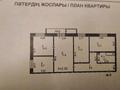 4-комнатная квартира, 75 м², 2/3 этаж, Молдагулова 65 за 22.9 млн 〒 в Экибастузе — фото 14