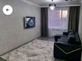 2-комнатная квартира · 70 м² · 8 этаж, Боталы 26/1 за 17 000 ₸ в Астане, Сарыарка р-н