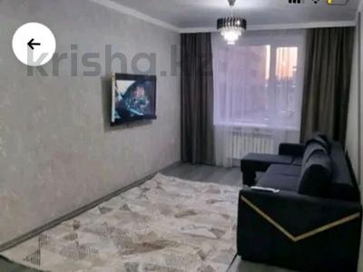 2-комнатная квартира · 70 м² · 8 этаж, Боталы 26/1 за 17 000 ₸ в Астане, Сарыарка р-н