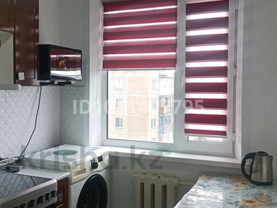 2-комнатная квартира · 46 м² · 5/5 этаж, проспект победы 2б — проспект победы 2б .ЦОН за 10.8 млн ₸ в Абай