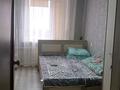 2-комнатная квартира · 46 м² · 5/5 этаж, проспект победы 2б — проспект победы 2б .ЦОН за 10.8 млн ₸ в Абай — фото 2