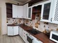 3-бөлмелі пәтер · 64.7 м² · 8/12 қабат, Степной 2 ш/а., бағасы: 33.5 млн ₸ в Караганде, Казыбек би р-н — фото 3