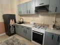 1-комнатная квартира · 36.9 м² · 2/9 этаж, мкр Алмагуль, Жарокова 275 за 36 млн ₸ в Алматы, Бостандыкский р-н — фото 4
