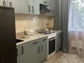 1-комнатная квартира · 36.9 м² · 2/9 этаж, мкр Алмагуль, Жарокова 275 за 36 млн ₸ в Алматы, Бостандыкский р-н — фото 5