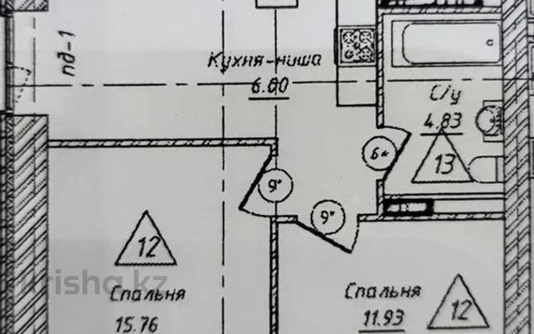 3-комнатная квартира · 75.7 м² · 3/6 этаж, Кабанбай батыра 107 за 16.5 млн 〒 в Астане, Есильский р-н — фото 2