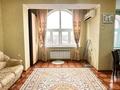 2-комнатная квартира, 78.3 м², 4/4 этаж, Газизы Жубанова за 25.5 млн 〒 в Актобе — фото 6