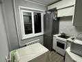 3-бөлмелі пәтер · 60 м² · 4/5 қабат, Михаэлиса 3, бағасы: 22.5 млн ₸ в Усть-Каменогорске — фото 8