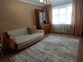 3-комнатная квартира · 63.8 м² · 3/10 этаж, Жукова 23 — 19 микрорайон , рядом находятся мечеть, церковь. за 25 млн ₸ в Петропавловске — фото 5