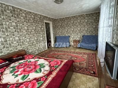 1-бөлмелі пәтер · 31 м² · 4/5 қабат, Мирошниченко 8 — Волынова, бағасы: ~ 12 млн ₸ в Костанае