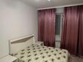 2-комнатная квартира · 55 м² · 8/12 этаж, Шевченко 109 — Шарипова-Шевченко за 420 000 ₸ в Алматы, Алмалинский р-н — фото 9