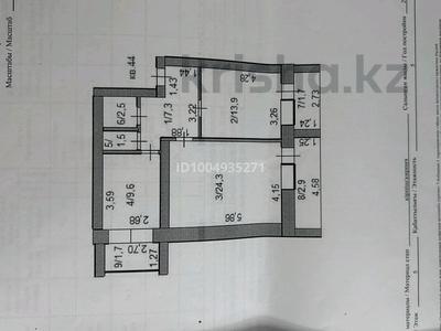 2-бөлмелі пәтер · 65.4 м² · 5/5 қабат, Микрорайон Центральный 43 44, бағасы: 22.5 млн ₸ в Кокшетау