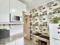 2-комнатная квартира · 55 м², мкр Жетысу-1 48 за 39.3 млн ₸ в Алматы, Ауэзовский р-н — фото 15
