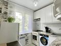 2-комнатная квартира · 55 м², мкр Жетысу-1 48 за 39.3 млн ₸ в Алматы, Ауэзовский р-н — фото 2