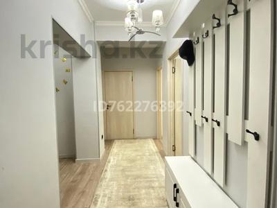 3-комнатная квартира · 85 м² · 9/9 этаж, мкр Атырау, Кульджинский тракт 16/13 — Халык арена за 350 000 ₸ в Алматы, Медеуский р-н