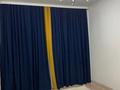 3-бөлмелі пәтер · 85 м² · 9/9 қабат, мкр Атырау, Кульджинский тракт 16/13 — Халык арена, бағасы: 350 000 ₸ в Алматы, Медеуский р-н — фото 14