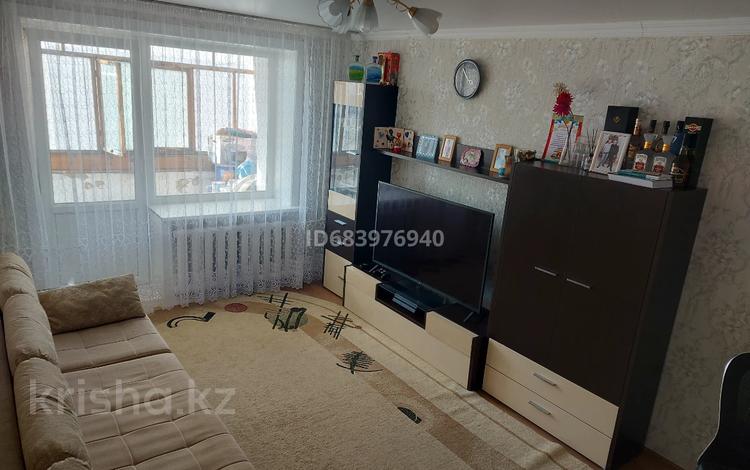 3-комнатная квартира, 63 м², 5/6 этаж, Жукова 5 за 19.8 млн 〒 в Петропавловске — фото 2