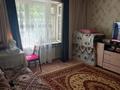 2-комнатная квартира · 51.3 м² · 1/5 этаж, Рыскулова за 15.5 млн ₸ в Актюбинской обл. — фото 2