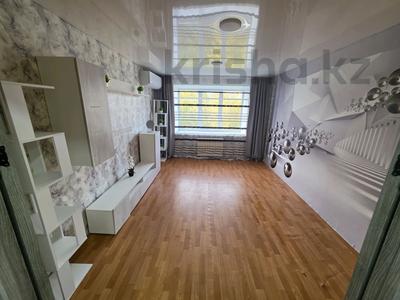 2-бөлмелі пәтер · 53 м² · 5/5 қабат, 4 микрорайон 17 — 5 микрорайон, бағасы: 13 млн ₸ в Риддере