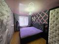2-комнатная квартира · 53 м² · 5/5 этаж, 4 микрорайон 17 — 5 микрорайон за 13 млн ₸ в Риддере — фото 11