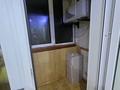 2-комнатная квартира · 53 м² · 5/5 этаж, 4 микрорайон 17 — 5 микрорайон за 13 млн ₸ в Риддере — фото 13